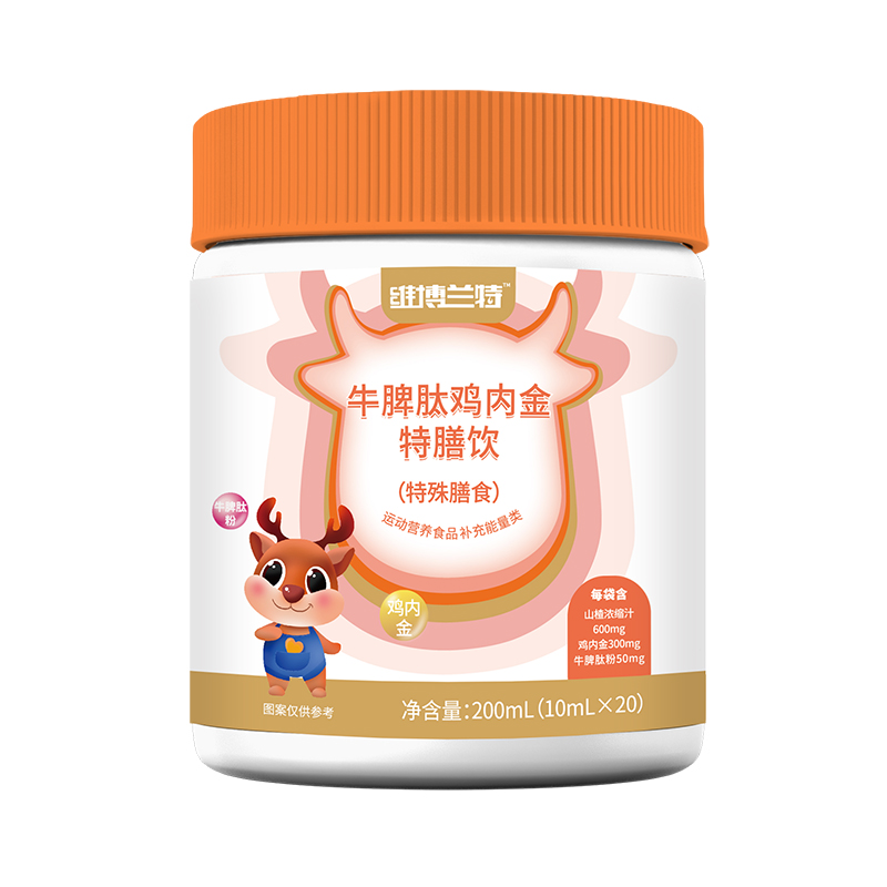 �S���m�������ˎʳͬԴ���x�񣬾��ǧ�|ĸ��I�B(y��ng)�Ј�