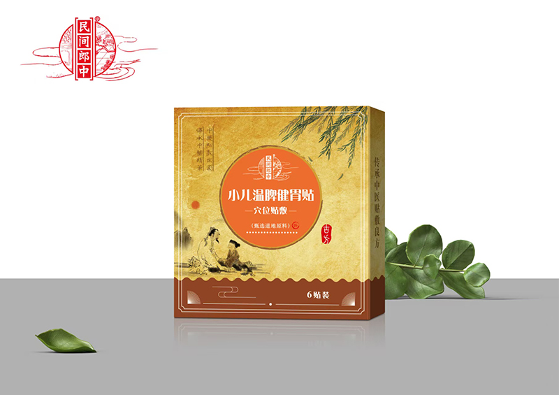 ���g����С����Ƣ��θ�N �ݱ���ȡ�غ��o���L