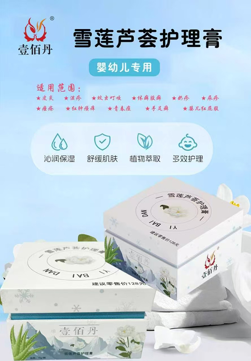 Ҽ�۵�ѩɏ�J�C�o(h��)���ࣺ��ע�������w�o(h��)������Ȼ�䷽����A