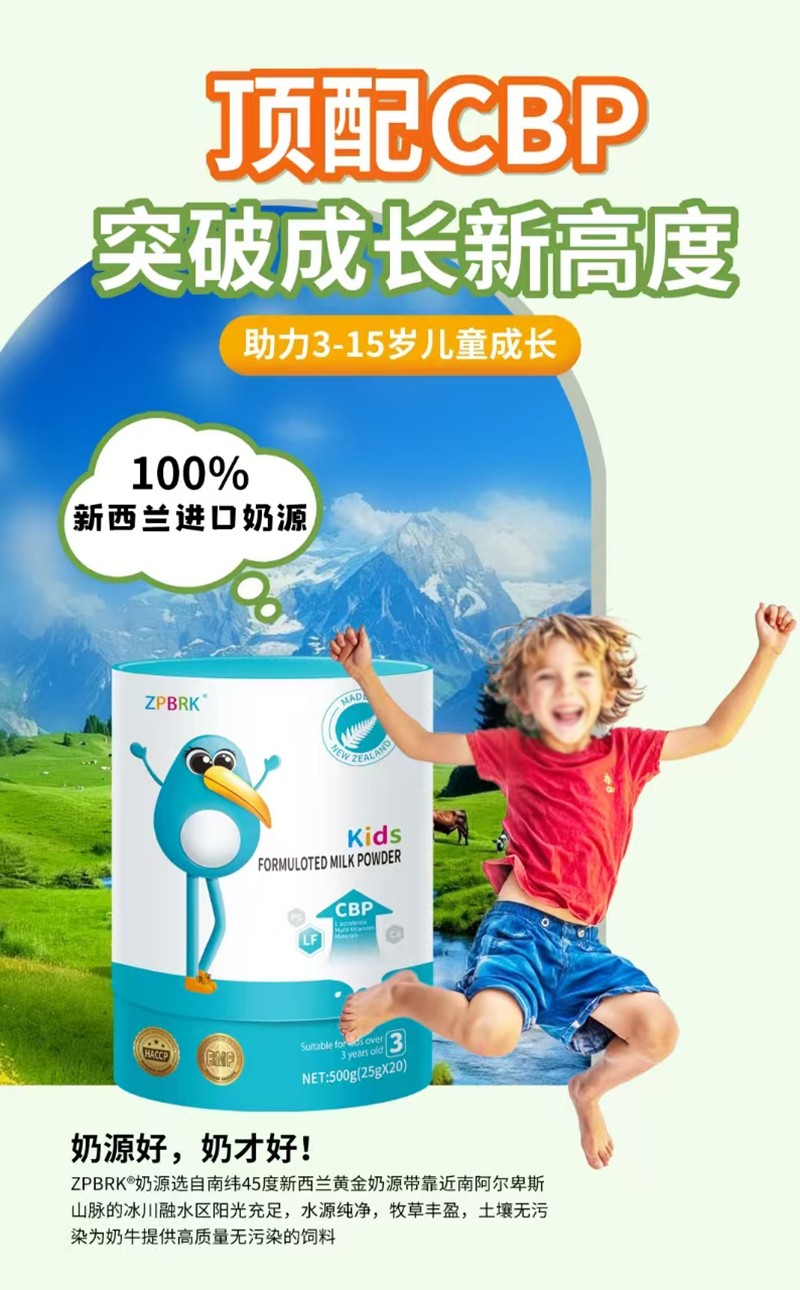 ���ظ߃�ͯ���L�̷� һ�޽��iȫ��I�B(y��ng)