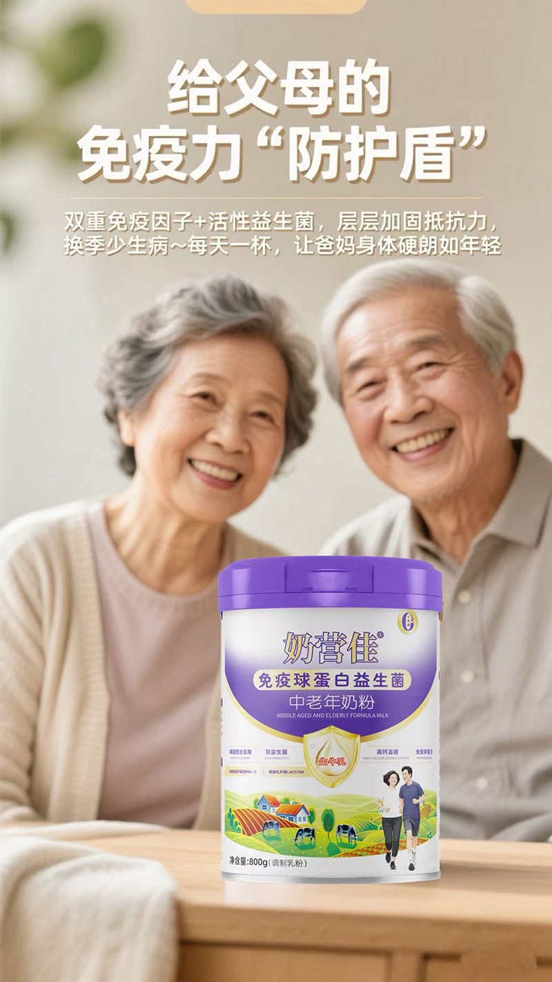  �̠I�������򵰰��������������̷�10