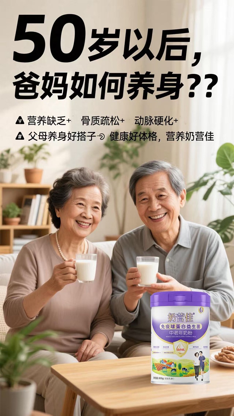  �̠I�������򵰰��������������̷�14