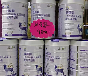  ΢�ňDƬ_20250918171052_334_9