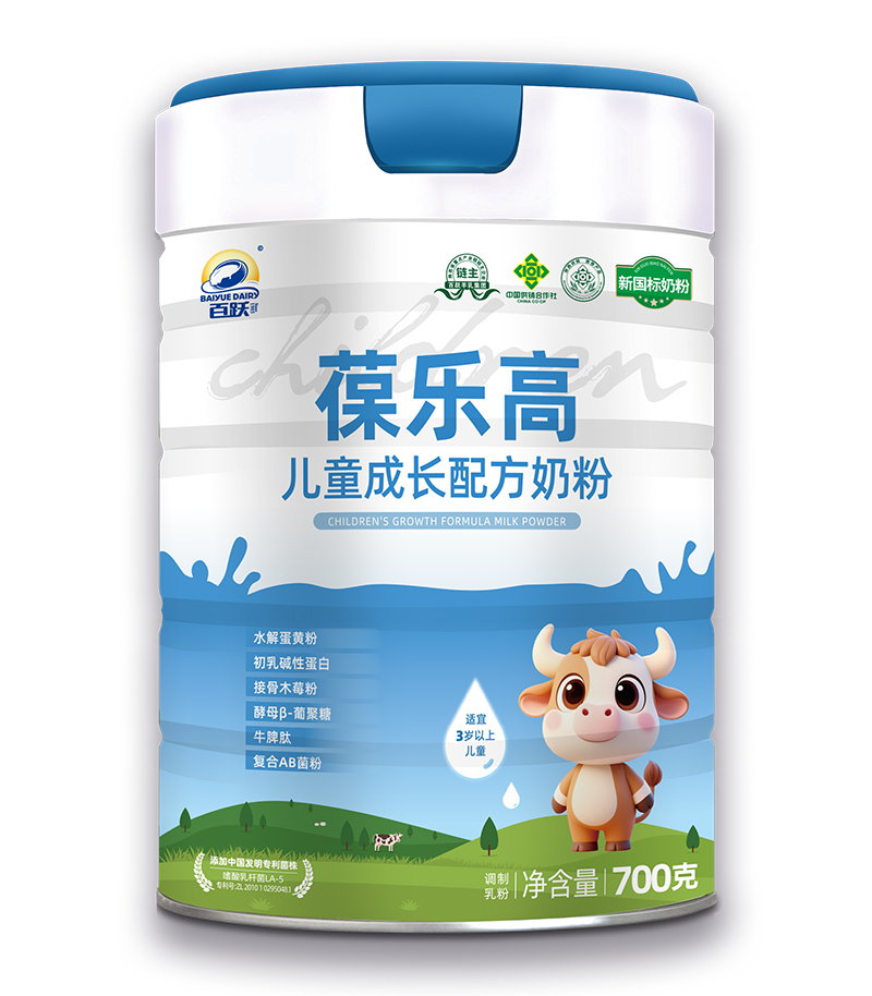 百躍葆樂高兒童成長配方奶粉.jpg