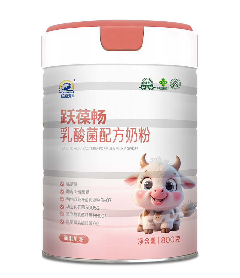 ���S�Ƴ��S�ᕳ������䷽�̷����ƌW(xu��)�I�B(y��ng)�M���_��ĸ���Ј����{(l��n)��