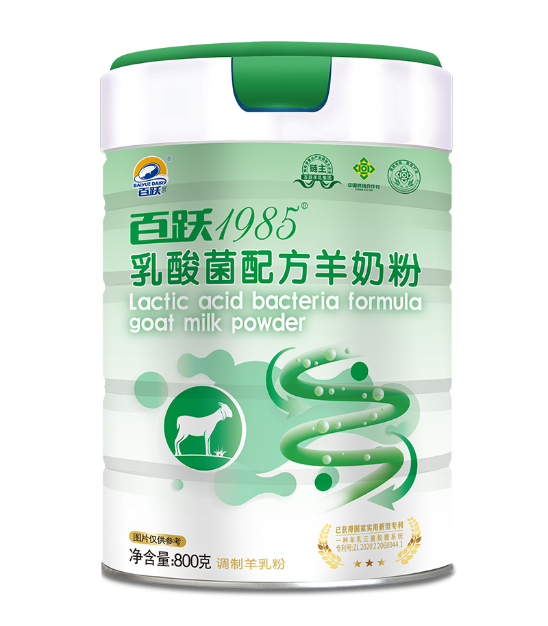 2С�r(sh��)�i�r������Ȼ�I�B(y��ng)�����S1985���̷۳Ɍ������x��