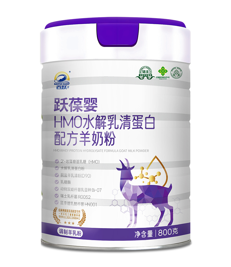 ���S�S���HMOˮ�����嵰���䷽���̷���������ע�􌚠I�B(y��ng)