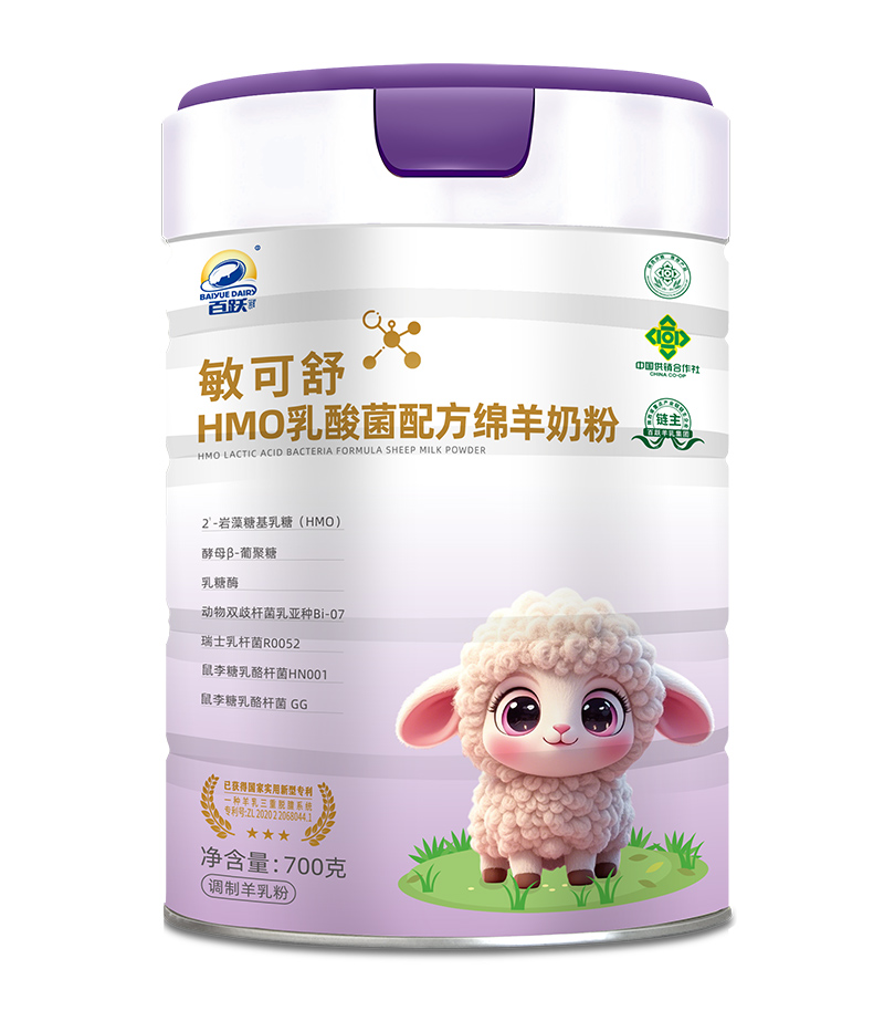 ���S������HMO������䷽�d���̷ۣ��������ڃ�ͯ�ṩ�I�B(y��ng)֧��