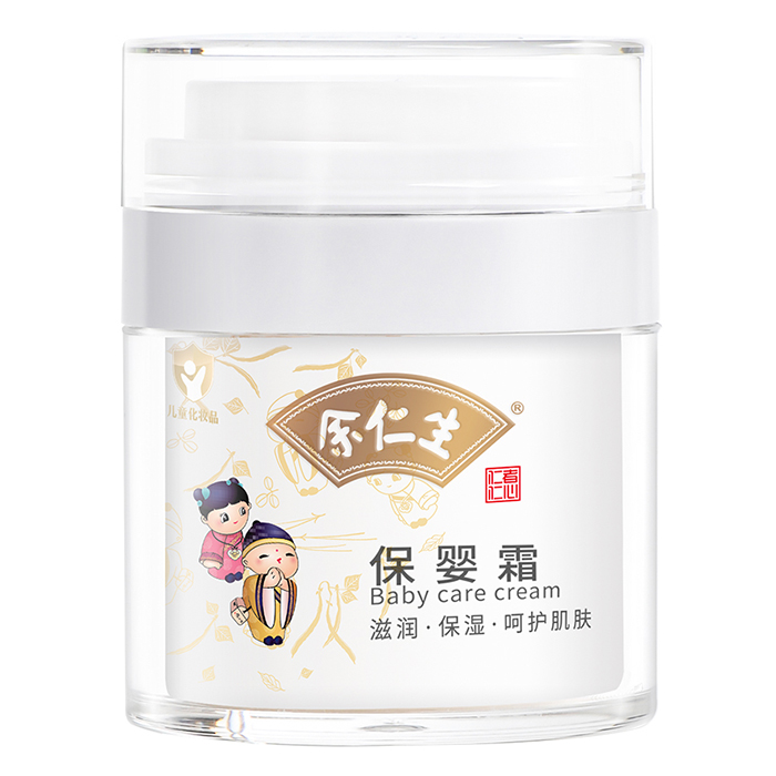 ����������˪������ֲ�ﾫ�������I(y��)���o(h��)��ͯ�������w