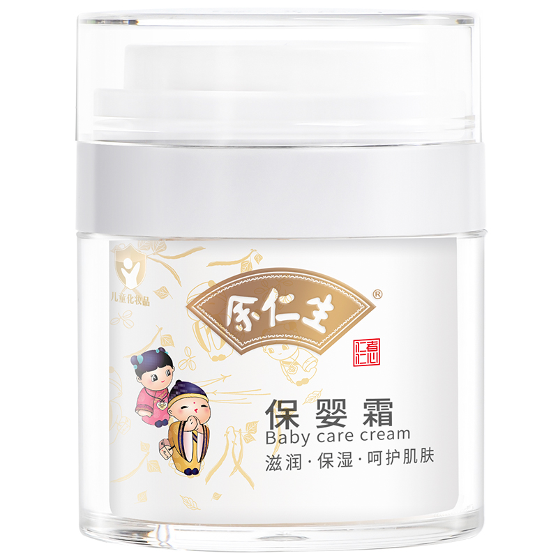   ����������˪