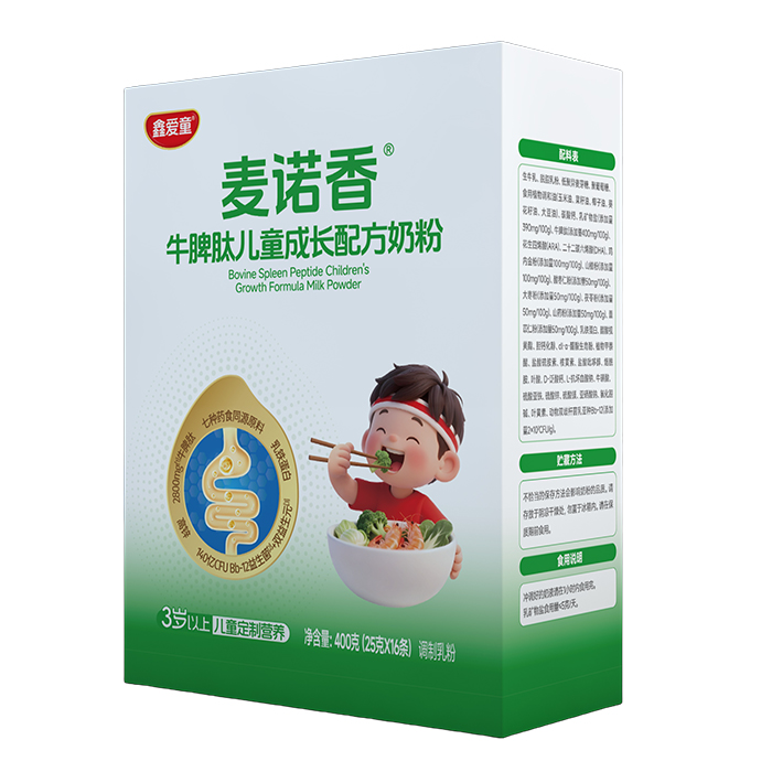 3�q+���L(zh��ng)�S���ڣ��ΐ�(��i)ͯ�̷����ѝM(m��n)�M(m��n)�I(y��ng)�B(y��ng)�b�M(j��n)�ճ�