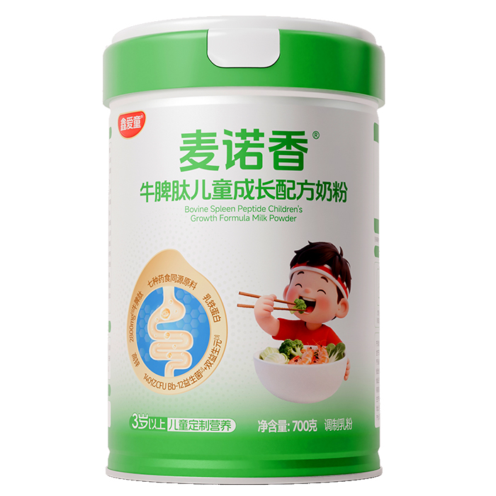 �ΐ�(��i)ͯ���Z��ţƢ���̷���������(zhu��n)��3�q���σ�ͯ���L(zh��ng)����