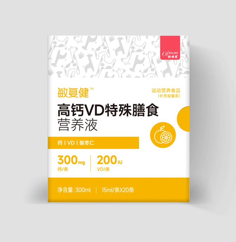 ��������(f��)�����}VD������ʳ�I(y��ng)�B(y��ng)Һ