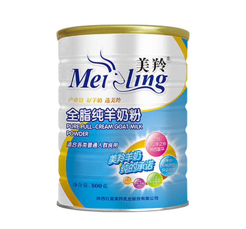美羚全脂純羊奶粉 800g.jpg 美羚全脂純羊奶粉 800g.jpg