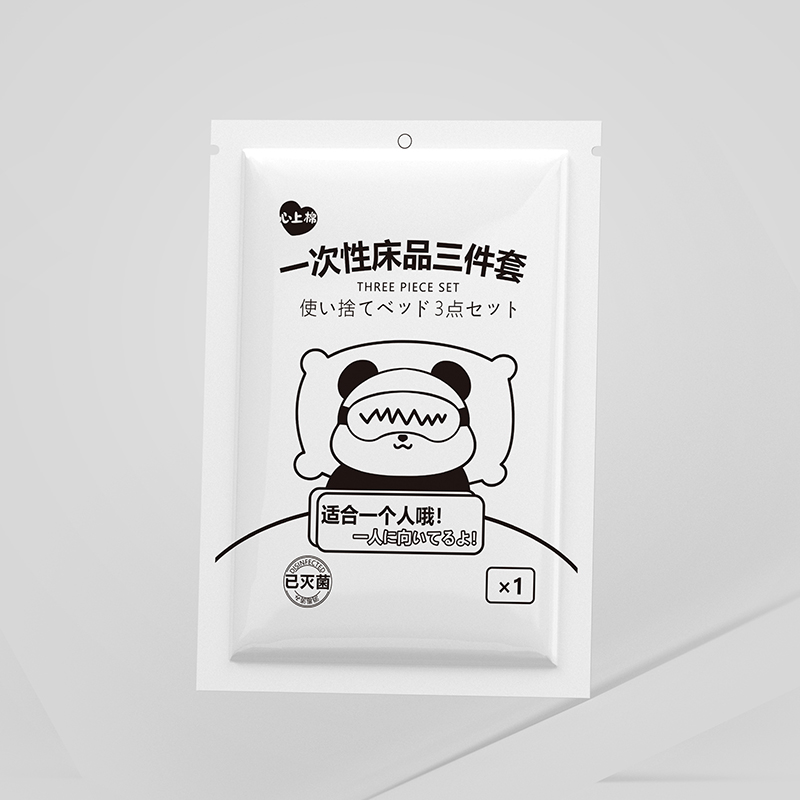 ��ǧ�ҡ���������؈�һ���Դ�Ʒ������ȫ���������������ס�����x��