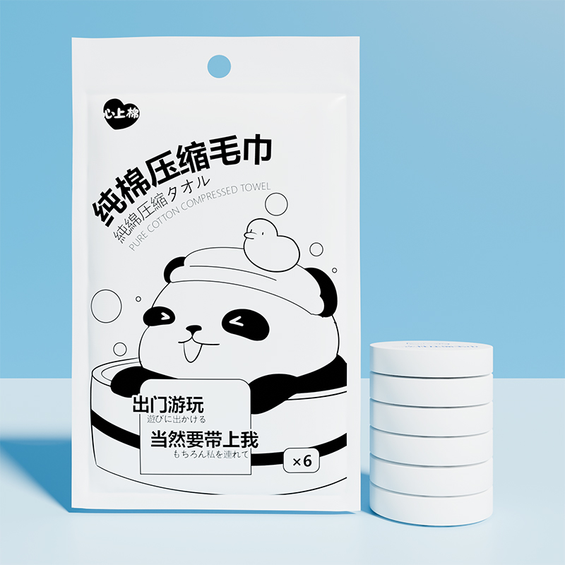 С�����βش������������Ԅ�(chu��ng)���ΑB(t��i)���¶��x���б�y�w�