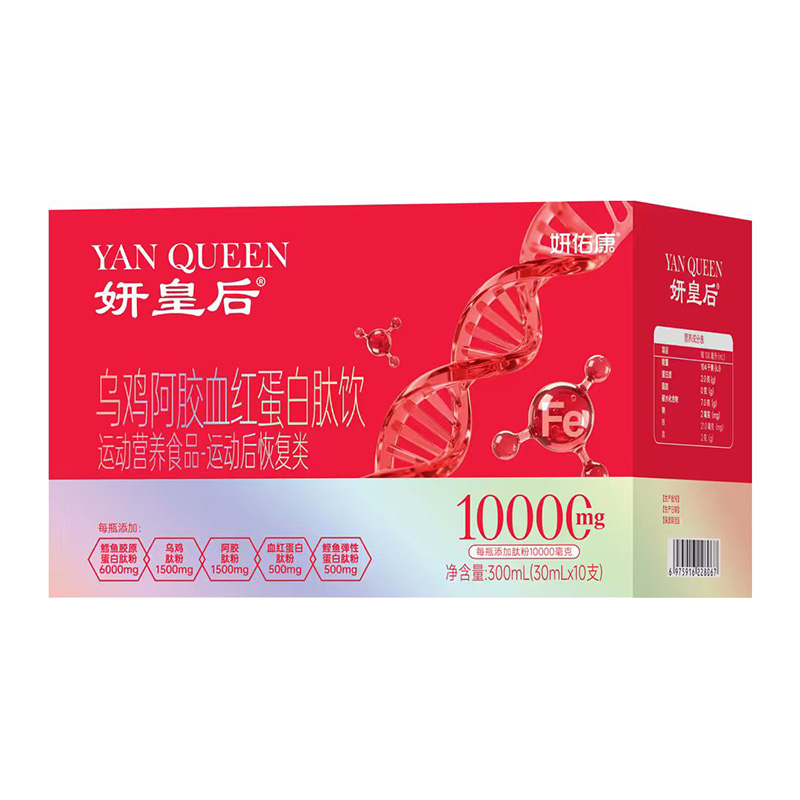 �ƾ�Ů�Խ����Ј������ʺ��Ԃ��y(t��ng)���B(y��ng)�䷽���_��Ʒ���ƪ�£���ļ��������