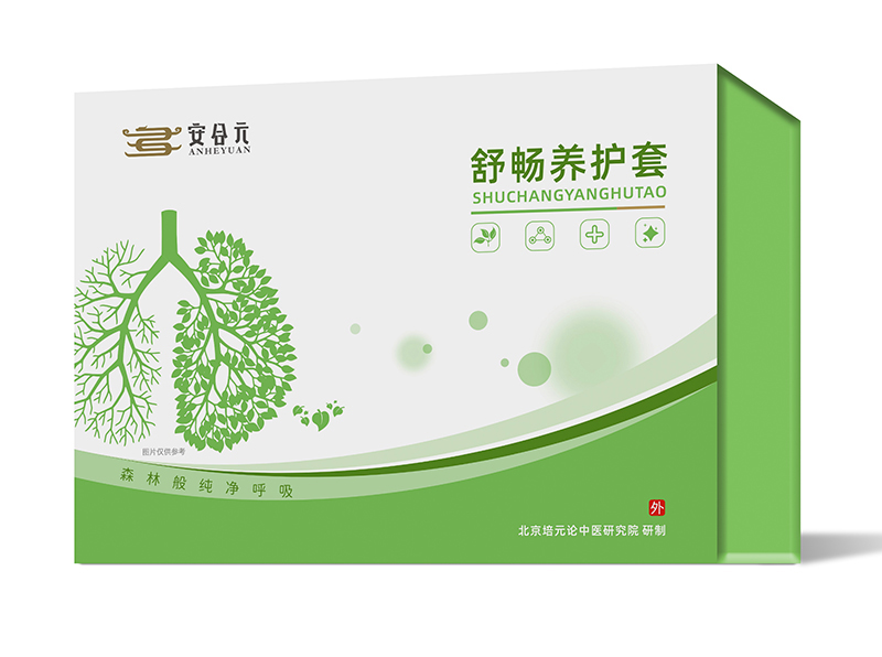 ����Ԫ�敳�B(y��ng)�o(h��)�� �ݱ���ȡ�����ע��ɭ�ֻ���