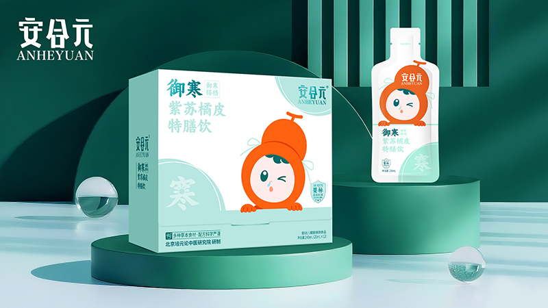 安合元御寒紫蘇橘皮特膳飲02.jpg 安合元御寒紫蘇橘皮特膳飲02.jpg