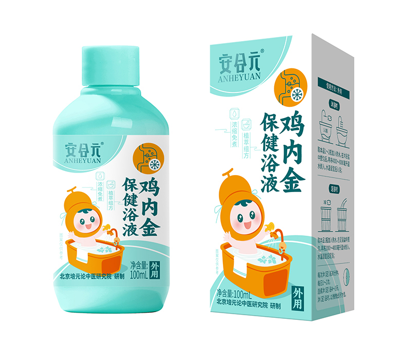 ����Ԫ�u��(n��i)�𱣽�ԡҺ �郺ͯ��ԡ�ṩ���x��