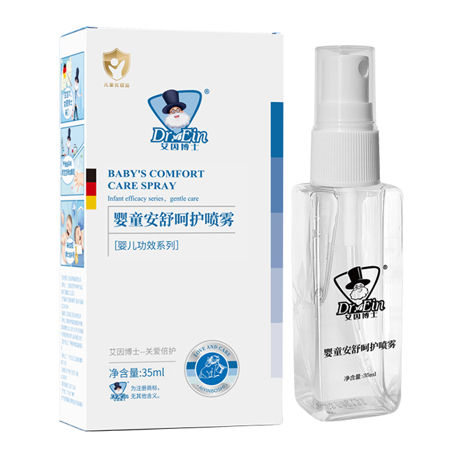  ����ʿ��ͯ������o(h��)���F