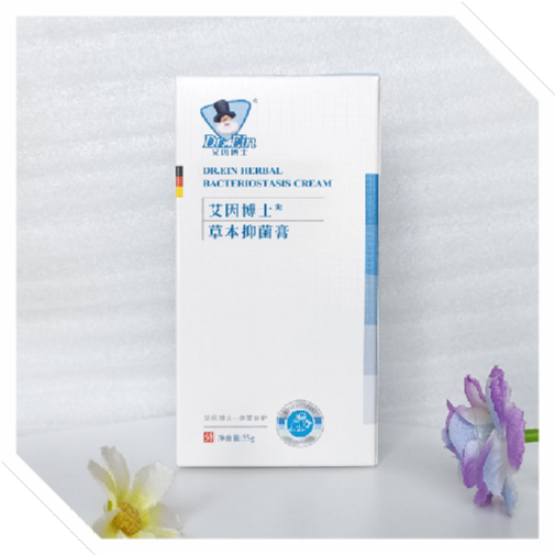 艾因博士草本抑菌膏(嬰兒蟲咬舒緩型)35g.jpg 艾因博士草本抑菌膏(嬰兒蟲咬舒緩型)35g.jpg