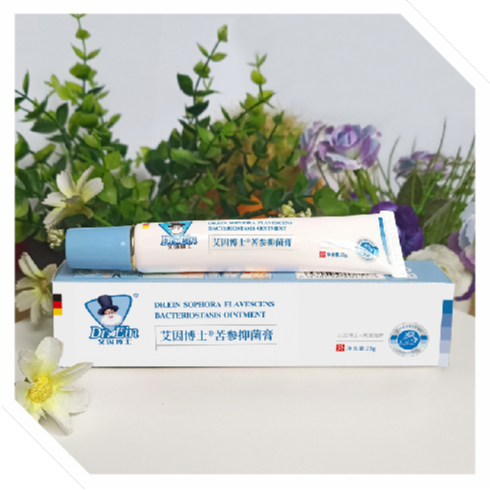 艾因博士苦參抑菌膏(修復(fù)型)20g