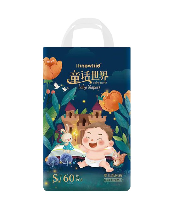 �N�������������Ҷ�����ͯԒ(hu��)���缈��ѝ�@�V���P(gu��n)ע