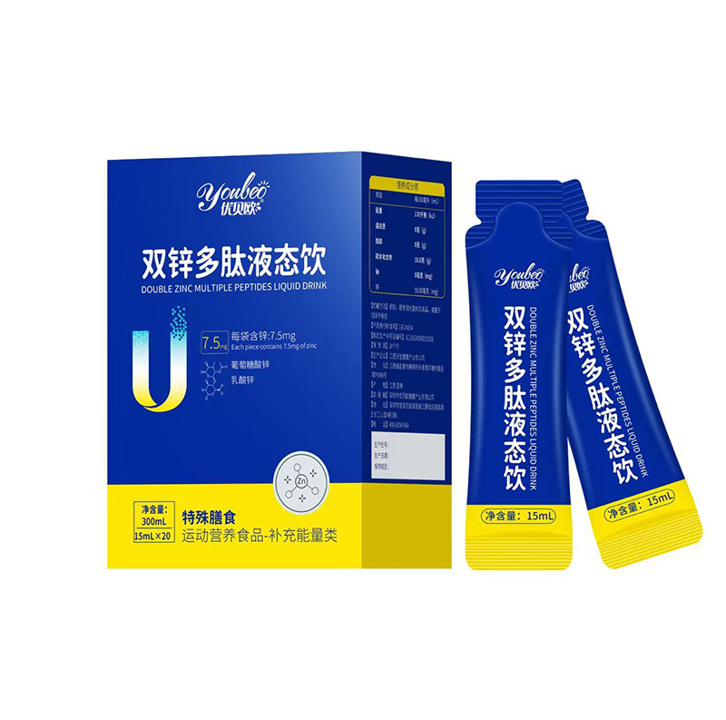 ��(y��u)ؐ�W�p�\����Һ�B(t��i)������_�����y�ִ�Ʒ�Ɠ�ռ��ͯ�Ј�(ch��ng)