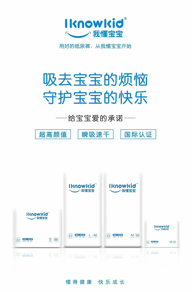 �Ҷ������՚���ϵ�м���ѝ �Ƹ��H�w����(hu��)�����ļ���ѝ��