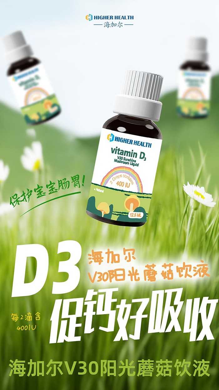 ���Ӡ�V30ꖹ�Ģ���Һ��ֲ��ԴD3�����o(h��)���L�ճ�