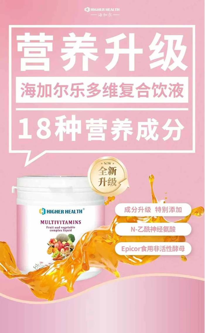 ��ʳ�޵ĠI�B(y��ng)С��n�����Ӡ�����S�Һ����ζ��ʡ��