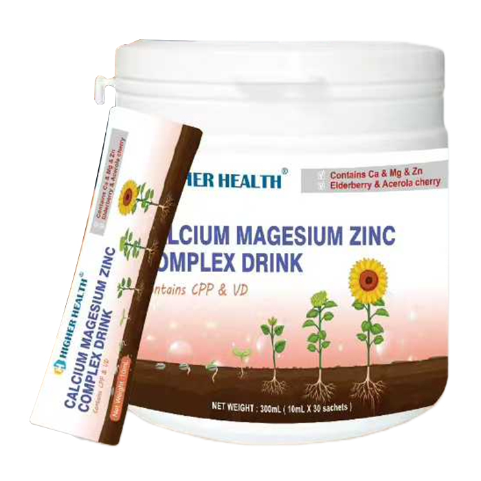 海加爾成長復合飲液招商.jpg 海加爾成長復合飲液招商.jpg