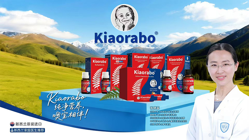 kiaorabo �ތ��I�B(y��ng)Ʒ.jpg