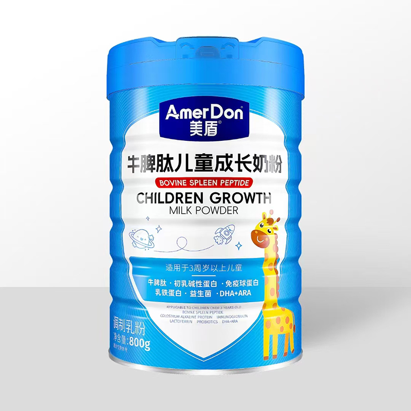 ����ţƢ�ă�ͯ���L�̷ۣ����ͥ�ճ��I�B(y��ng)���o(h��)�ṩʡ���x��