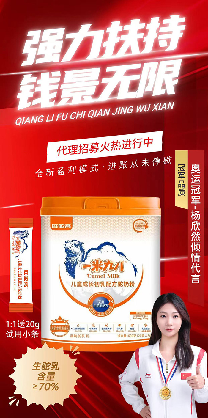 ˎʳͬԴ�ӳ֣��I�B(y��ng)��ȸ�����������һ�׾Ű���̷�ů������