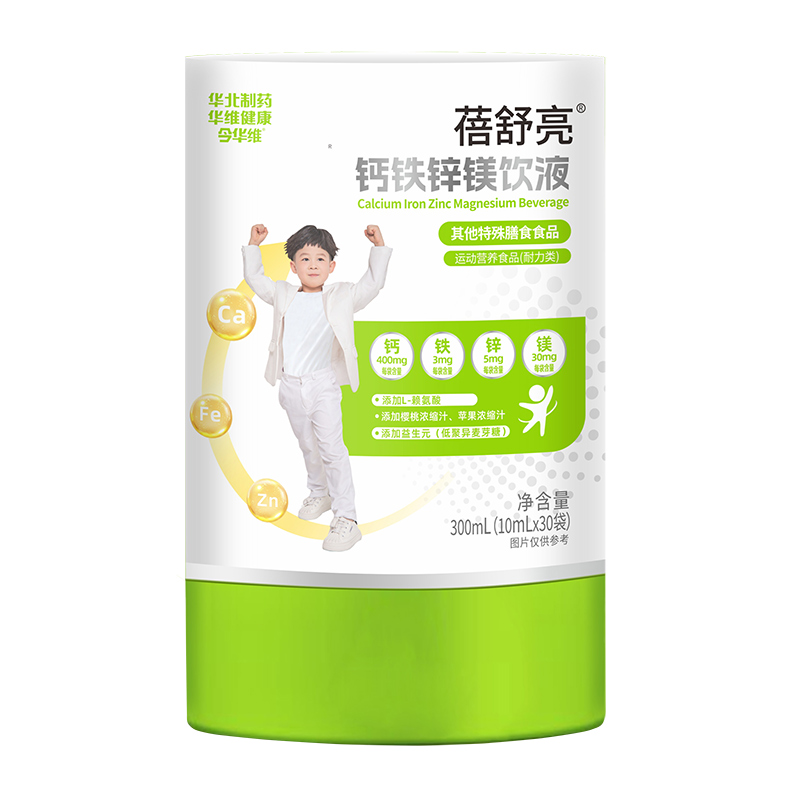 �A����ˎ�������}�F�\�V�ҺһͰ�a(b��)���ӣ����������ճ��I�B(y��ng)�������