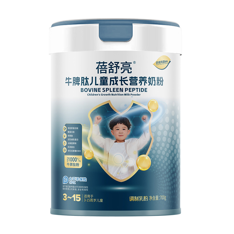 ������ţƢ�ă�ͯ�̷۟��N����Ʒ�|(zh��)���o(h��)��ͯ���L