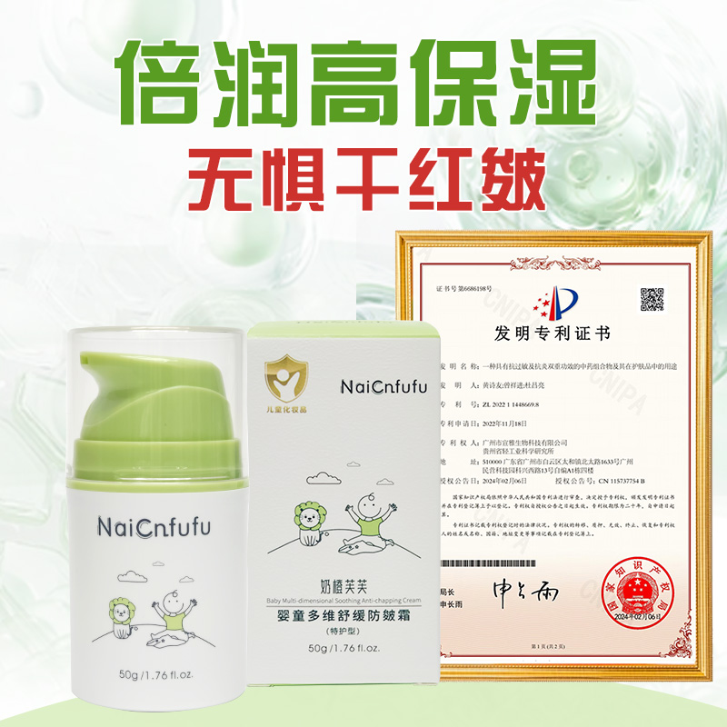 �̳�ܽܽ��ͯ��S�澏����˪���ɞ�ĸ�����N���R