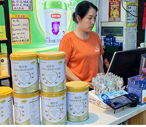  ΢�ňDƬ_20250912143206