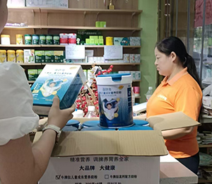  ΢�ňDƬ_20250911090810