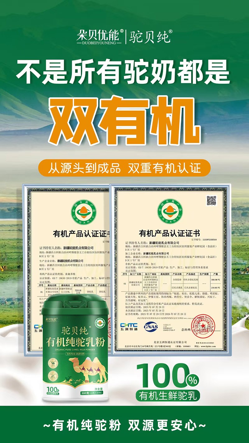 �ؐ���ЙC������Ʒ���У����������գ����̺�������M(j��n)����