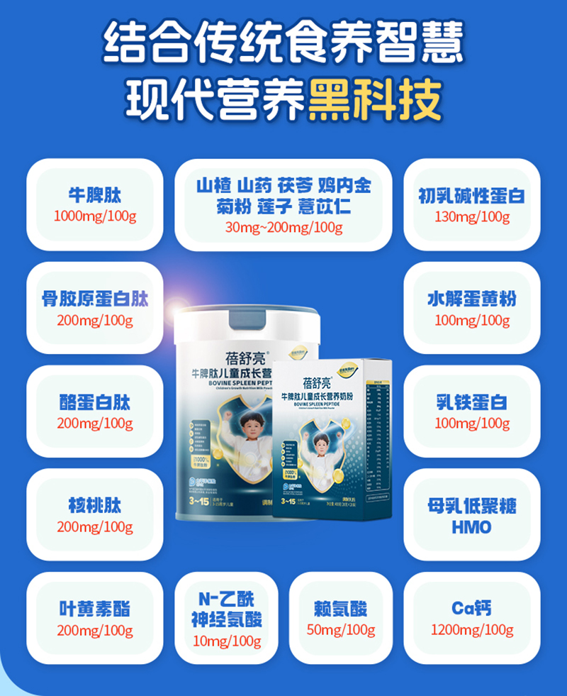 �۽���ͯ�I�B(y��ng)������������ţƢ���̷�ȫ�����������