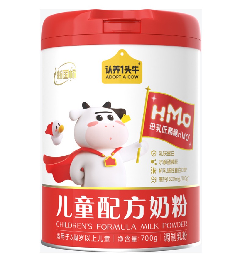 �J�B(y��ng)һ�^ţ��ͯ�䷽�̷�01