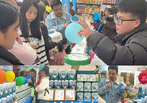  ΢�ňDƬ_20251027174042