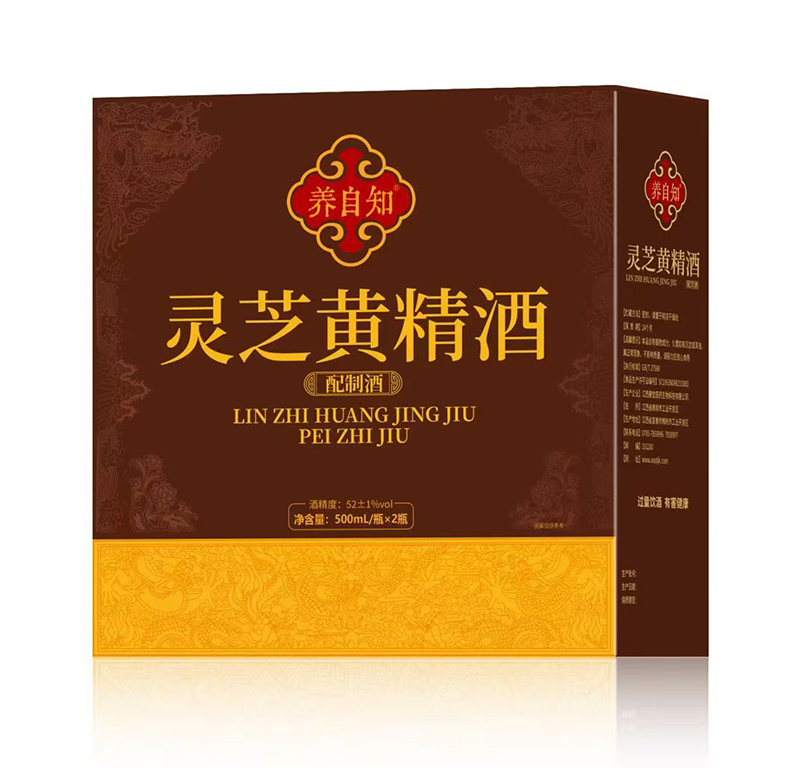 �B(y��ng)��֪�`֥�S����500ml 2ƿ.jpg