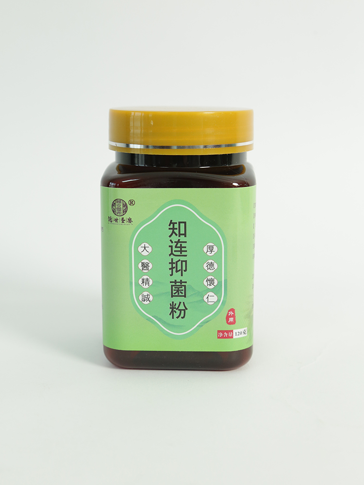 ĸ�����o(h��)��(y��u)�x������ʥ���־������Բݱ������o(h��)ȫ���ճ�