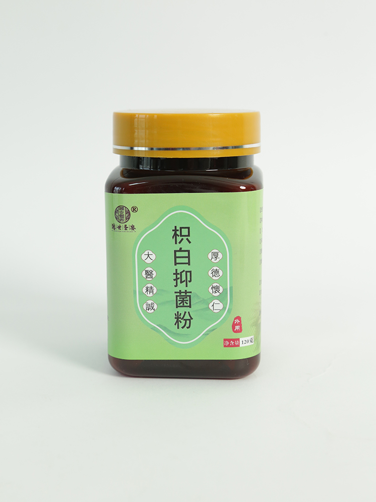 �ƽ�ĸ����(d��ng)�N�y�}��������ĥ��΢�ۣ�ȫ��ͥ�m��Ĳݱ��o(h��)�����x��