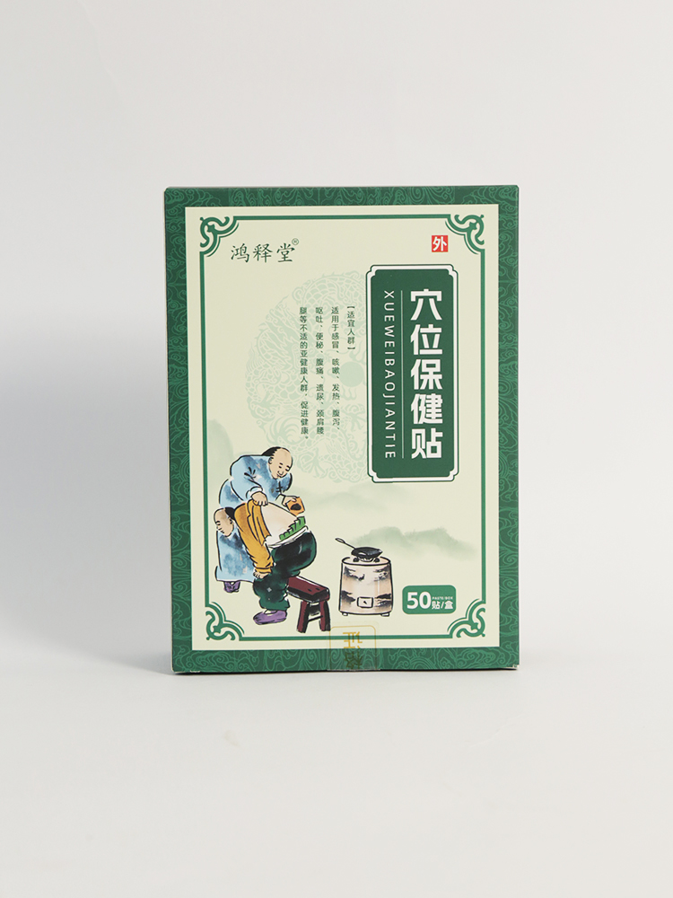 ȫ�g�m�����������ጸ��N������ʽ�B(y��ng)�o(h��)�ǻ�