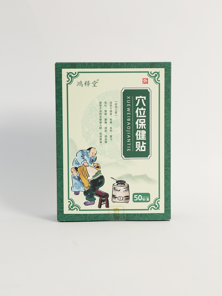 �Gɫ�������x����ጸ��N�����o(h��)ȫ�Ұ����ճ�